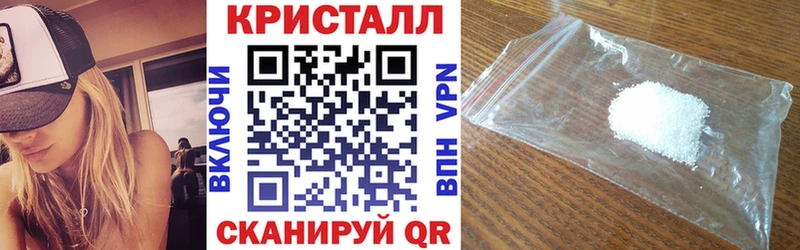 Купить  Льгов  АМФЕТАМИН VHQ 