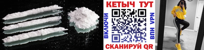 Купить закладки  Льгов  Кетамин ketamine 