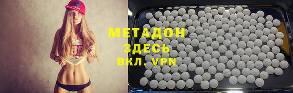 прущая мука Горнозаводск