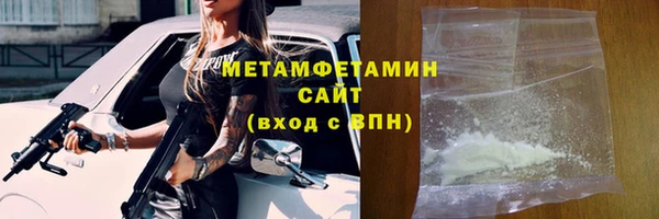 мдпв Горняк