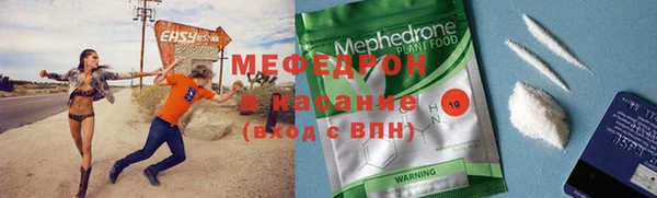 мдпв Горняк