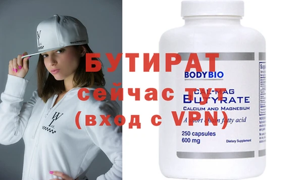мдпв Горняк