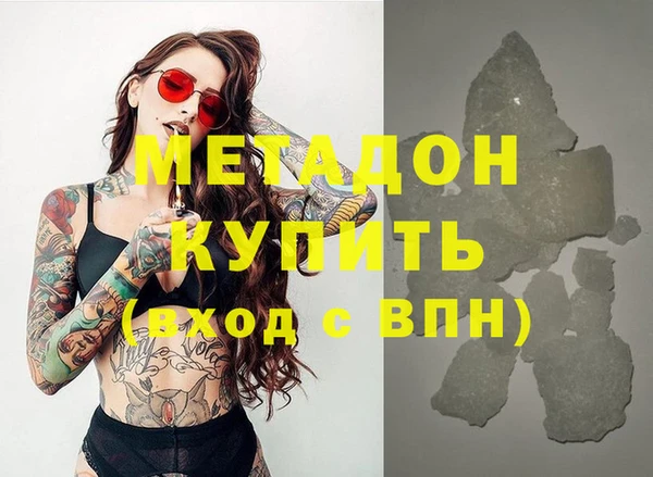 прущая мука Горнозаводск