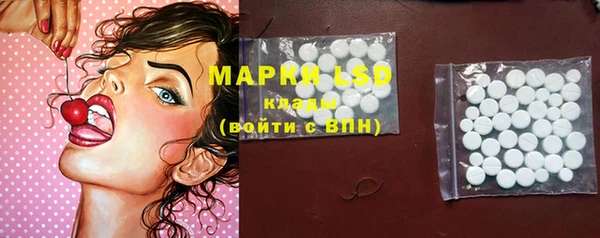прущая мука Горнозаводск