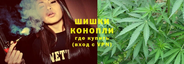 прущая мука Горнозаводск