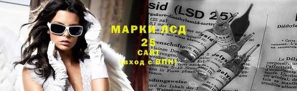 мдпв Горняк