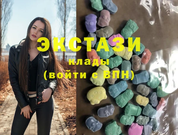 прущая мука Горнозаводск