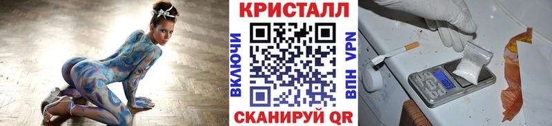 Купить где  Льгов  МЕТАМФЕТАМИН мет 
