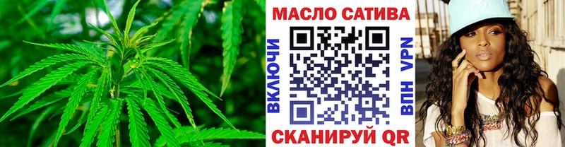Купить  Льгов  ТГК вейп с тгк 